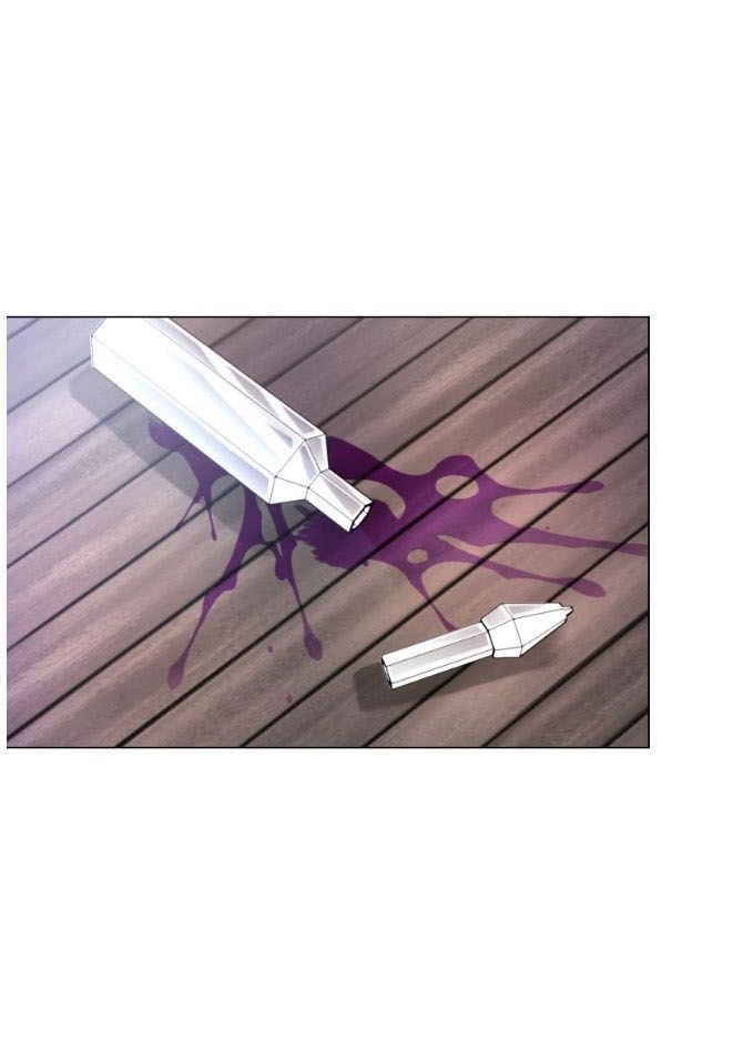 反派想要优雅的死去 第11话 第1页