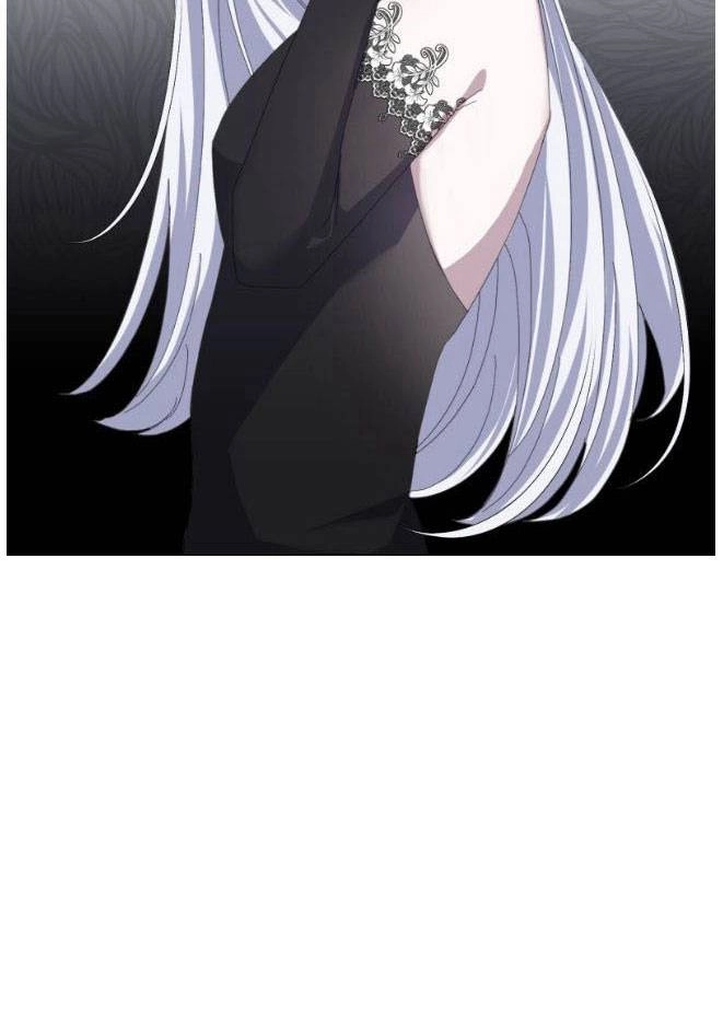 反派想要优雅的死去 第11话 第11页