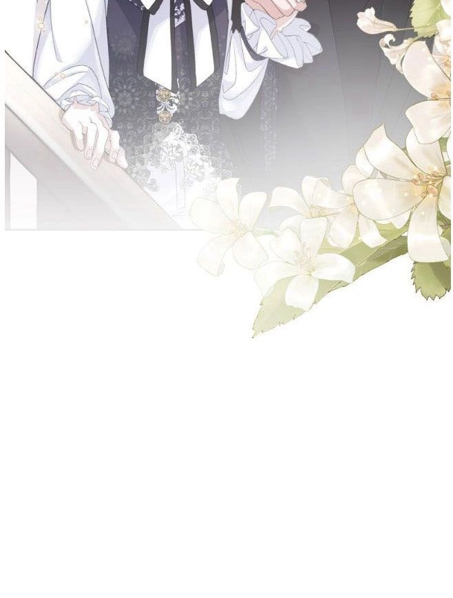 反派想要优雅的死去 第13话 第50页