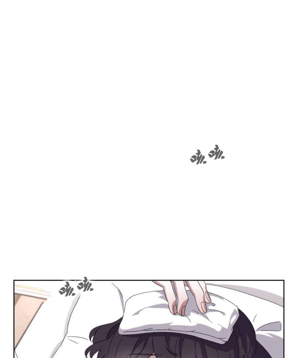 反派想要优雅的死去 第14话 第25页
