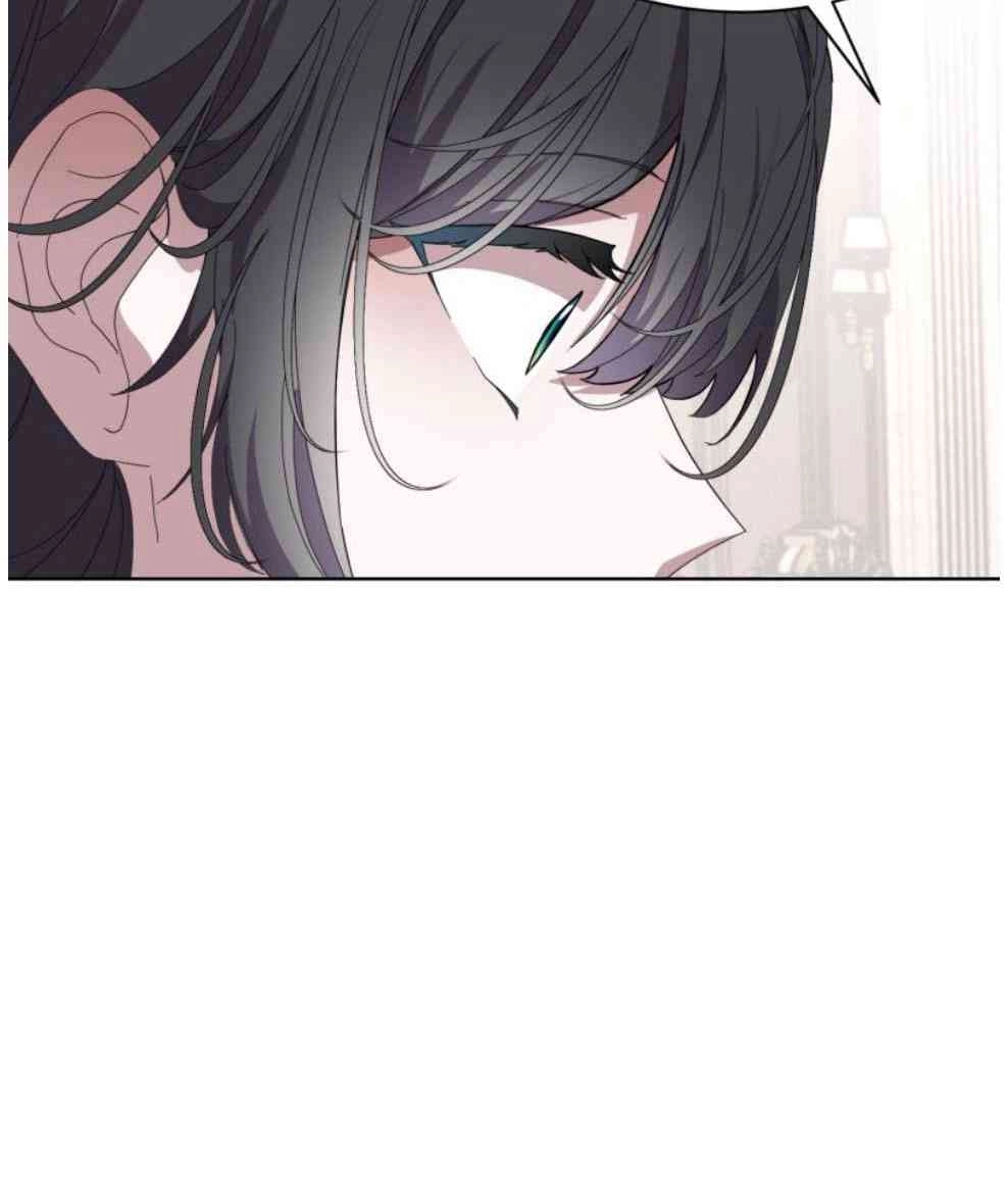反派想要优雅的死去 第14话 第75页