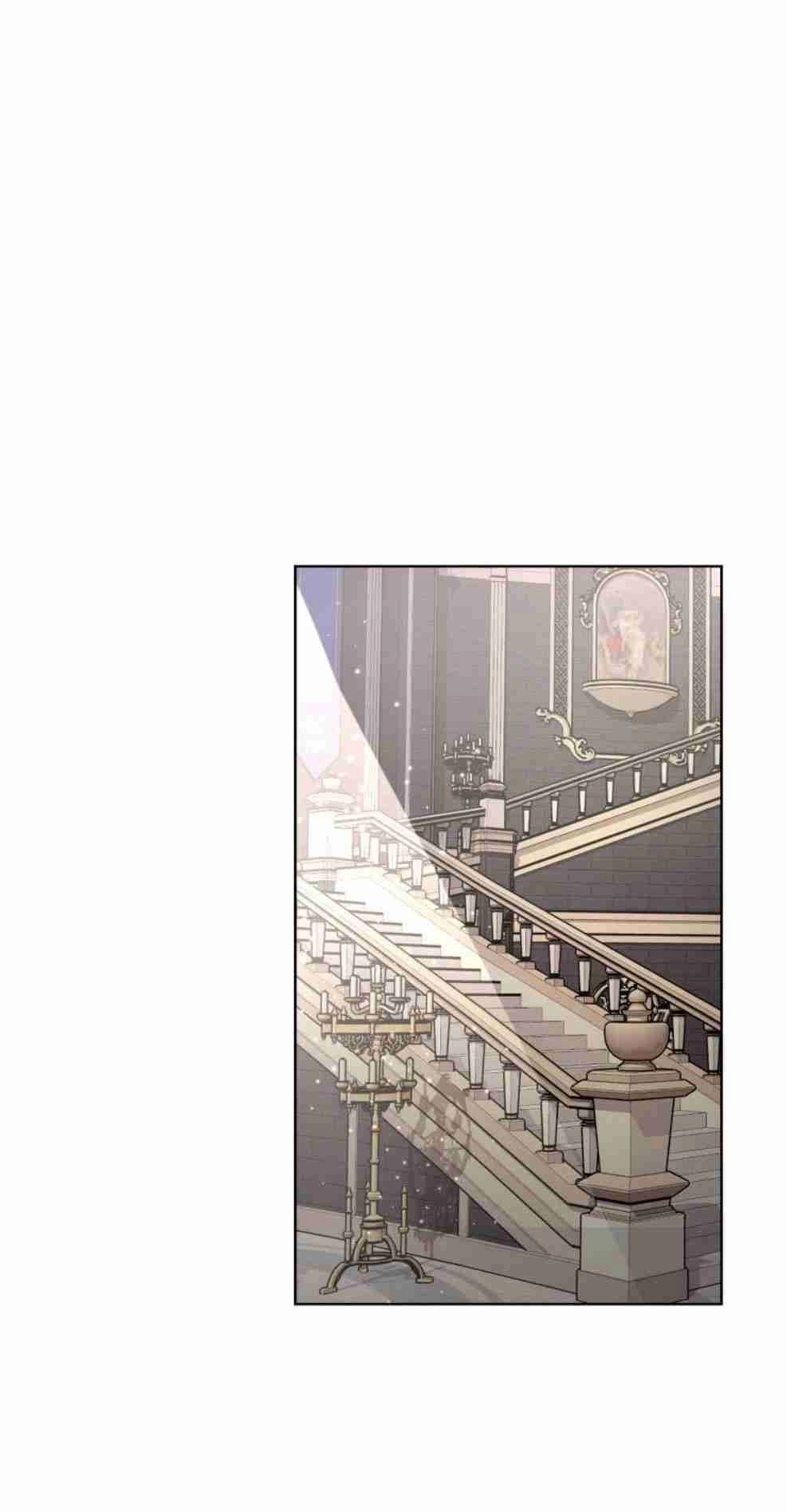 反派想要优雅的死去 第14话 第82页