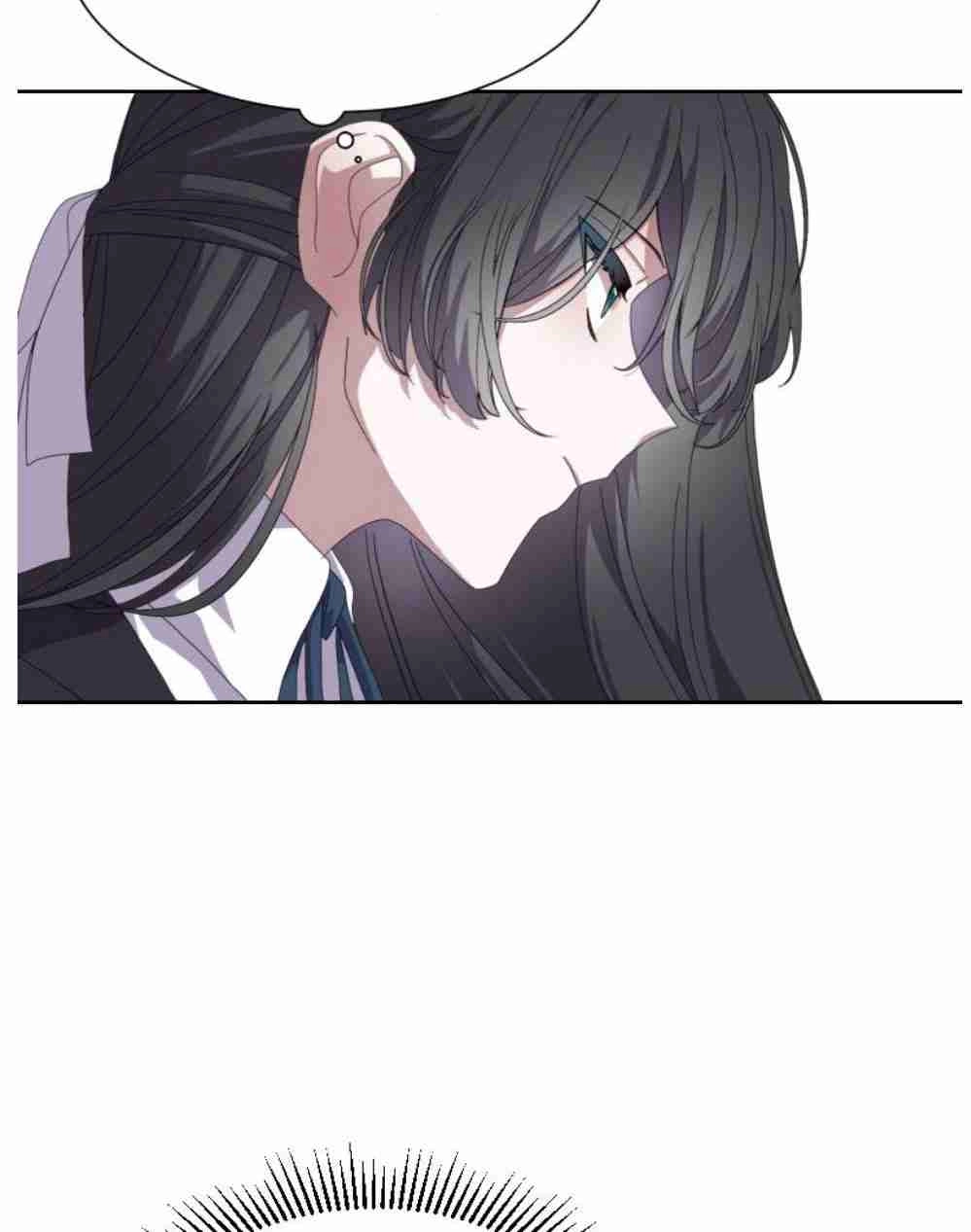 反派想要优雅的死去 第15话 第97页