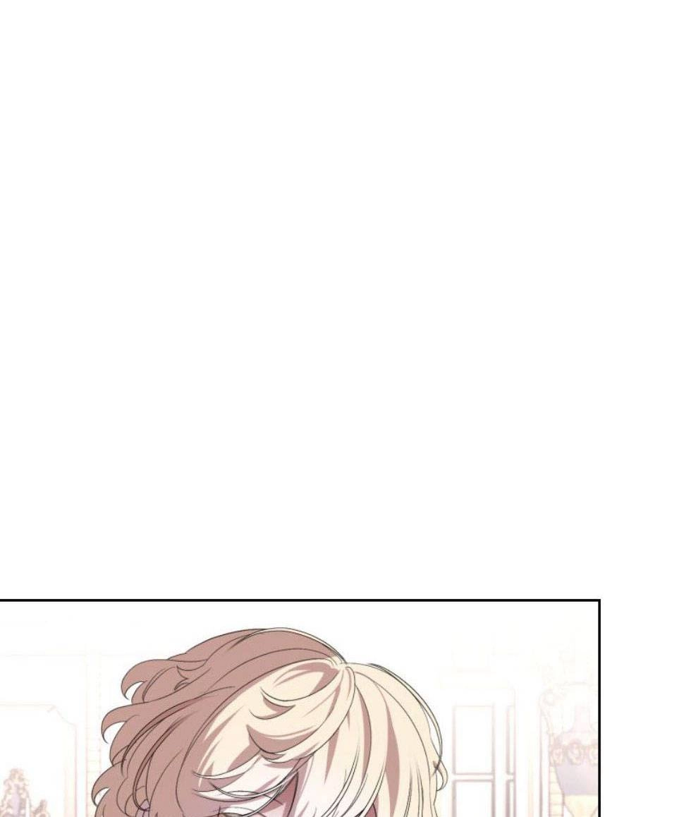 反派想要优雅的死去 第16话 第44页