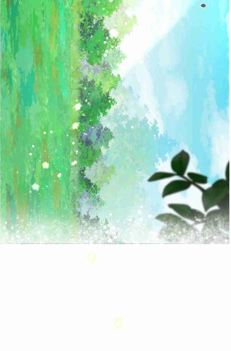 反派想要优雅的死去 第16话 第60页