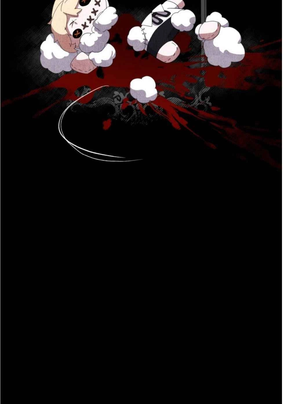 反派想要优雅的死去 第16话 第85页