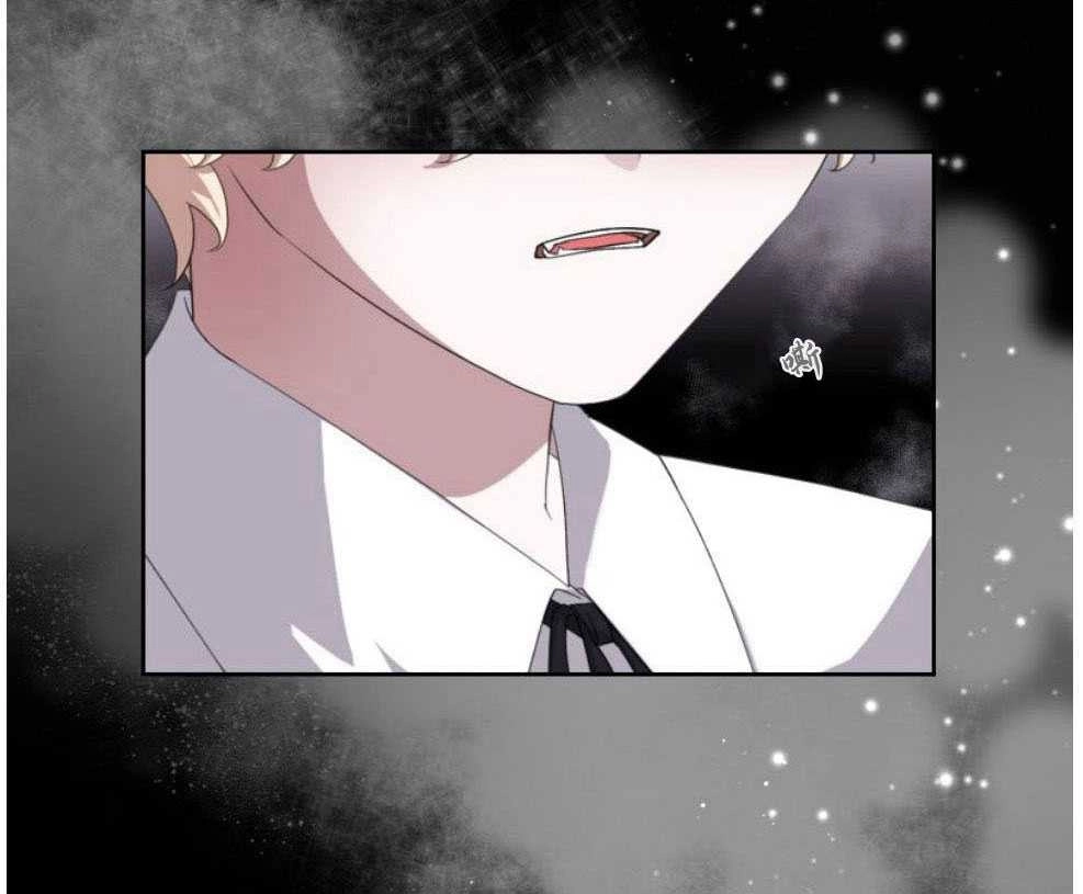 反派想要优雅的死去 第16话 第11页