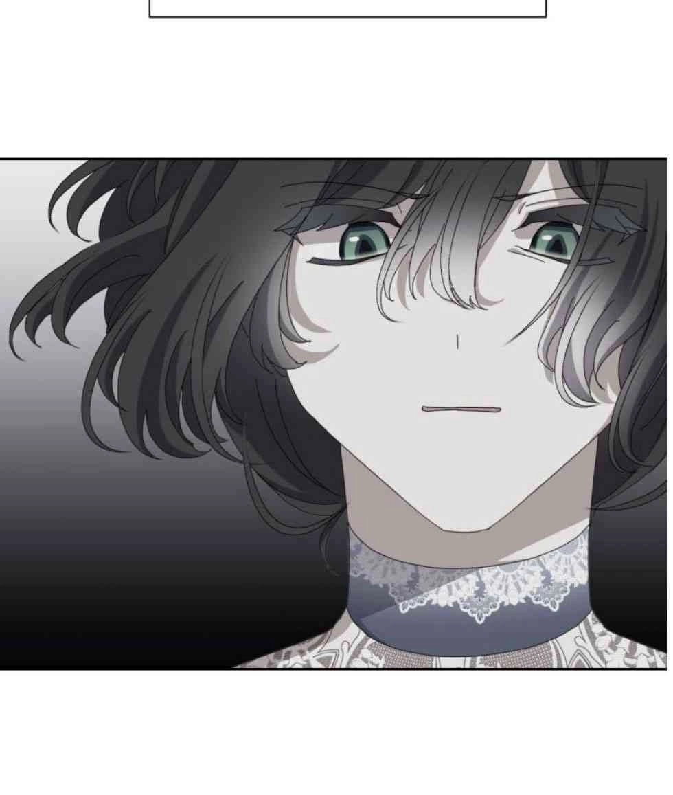 反派想要优雅的死去 第16话 第39页