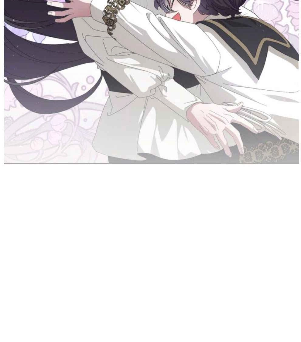 反派想要优雅的死去 第17话 第8页