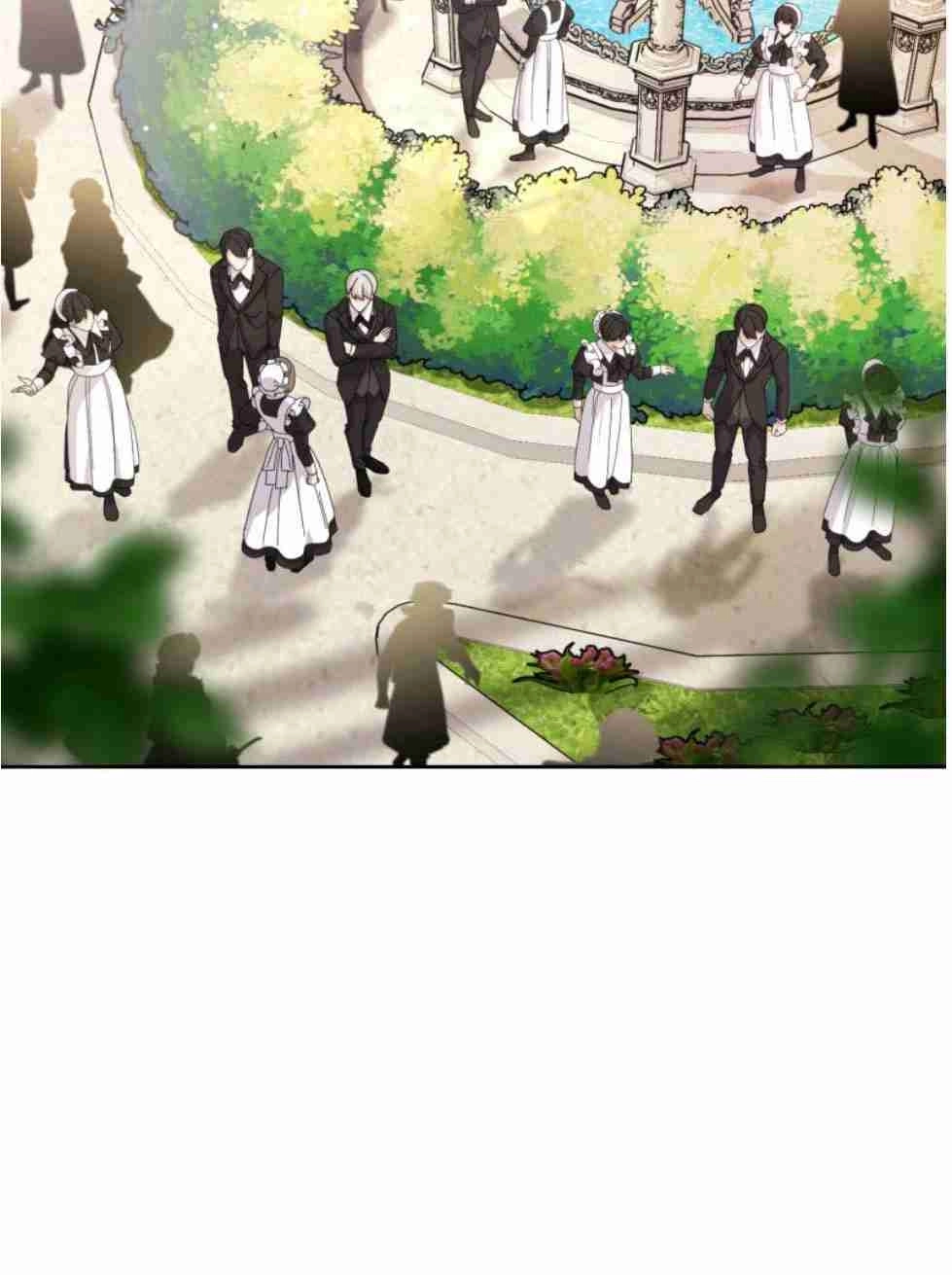 反派想要优雅的死去 第17话 第23页