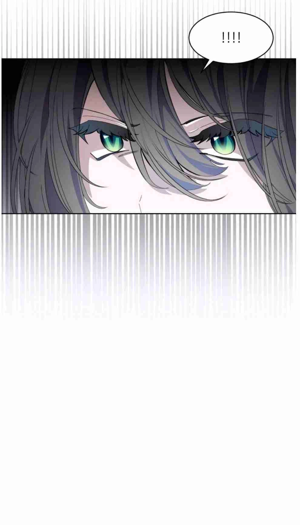 反派想要优雅的死去 第18话 第46页