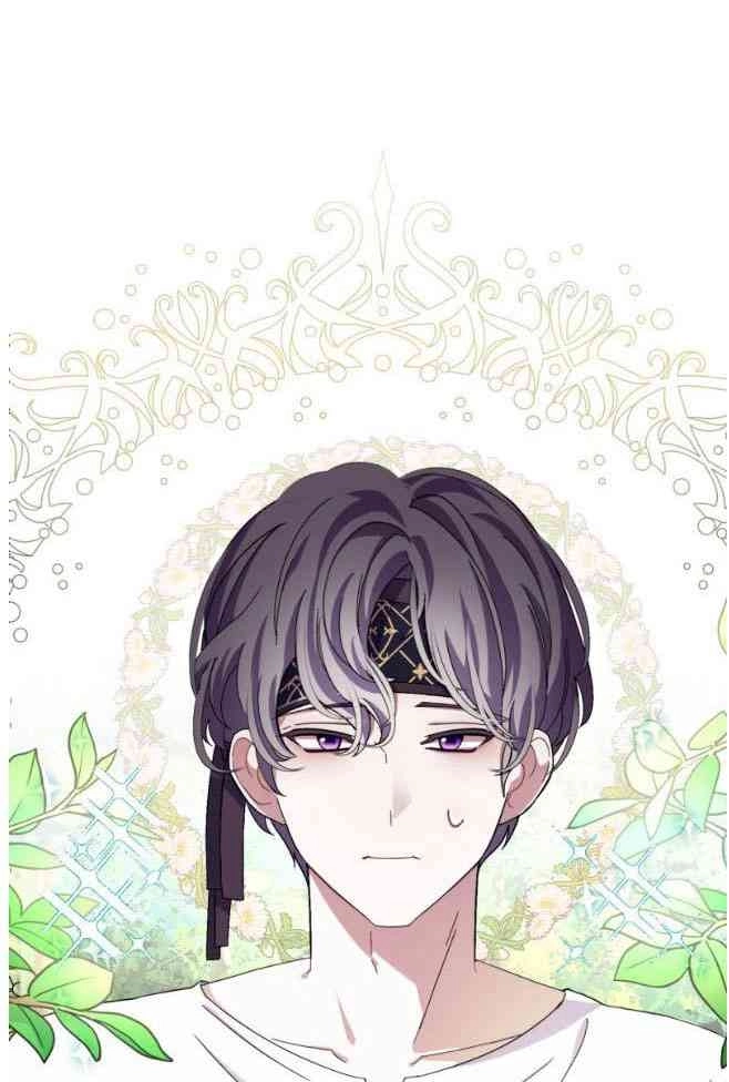 反派想要优雅的死去 第01话 第168页