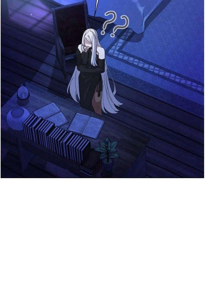 反派想要优雅的死去 第01话 第25页