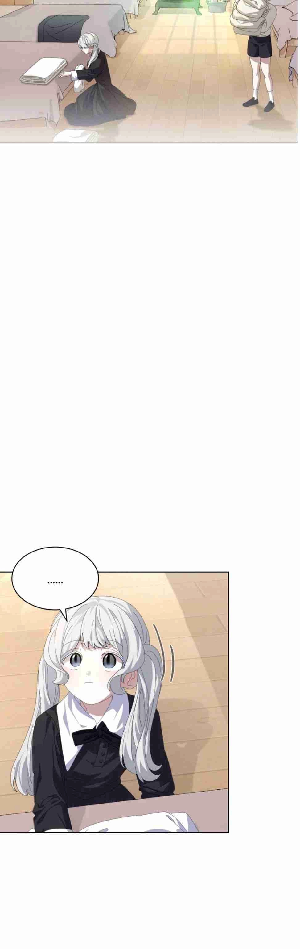 反派想要优雅的死去 第19话 第92页