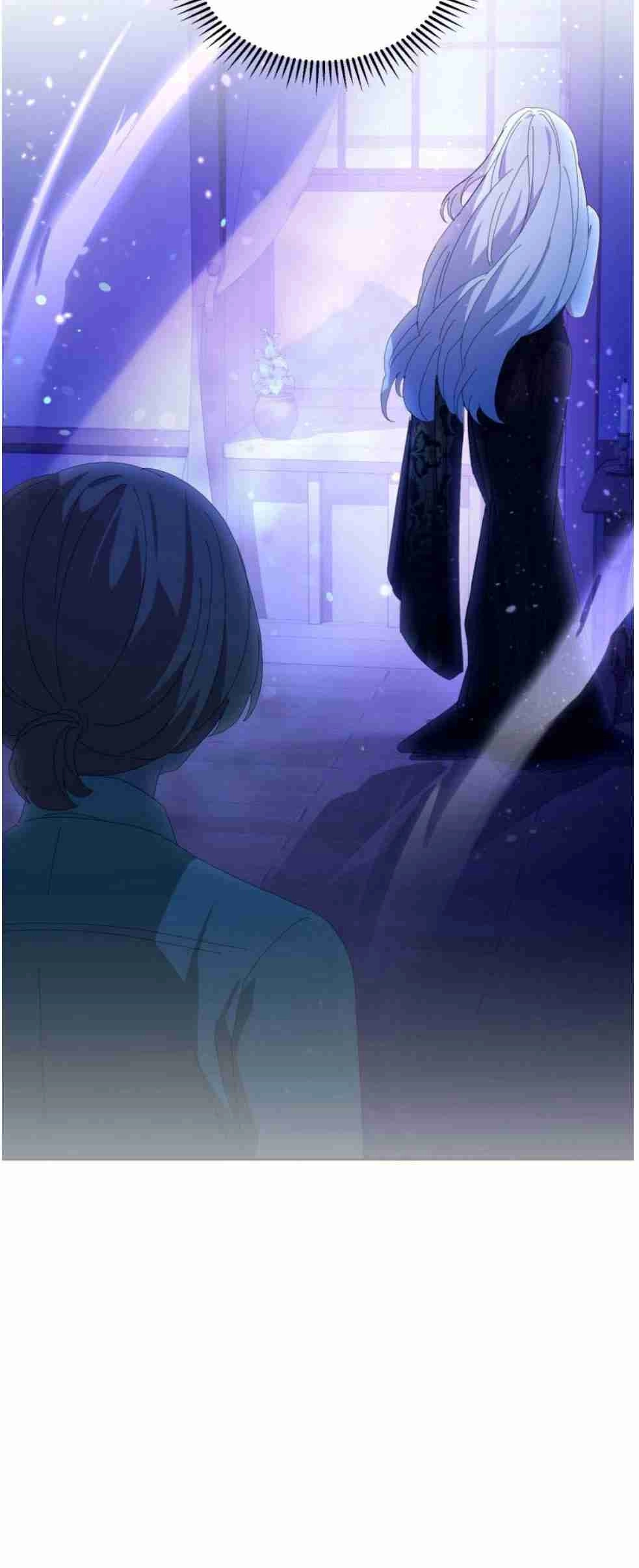 反派想要优雅的死去 第21话 第60页