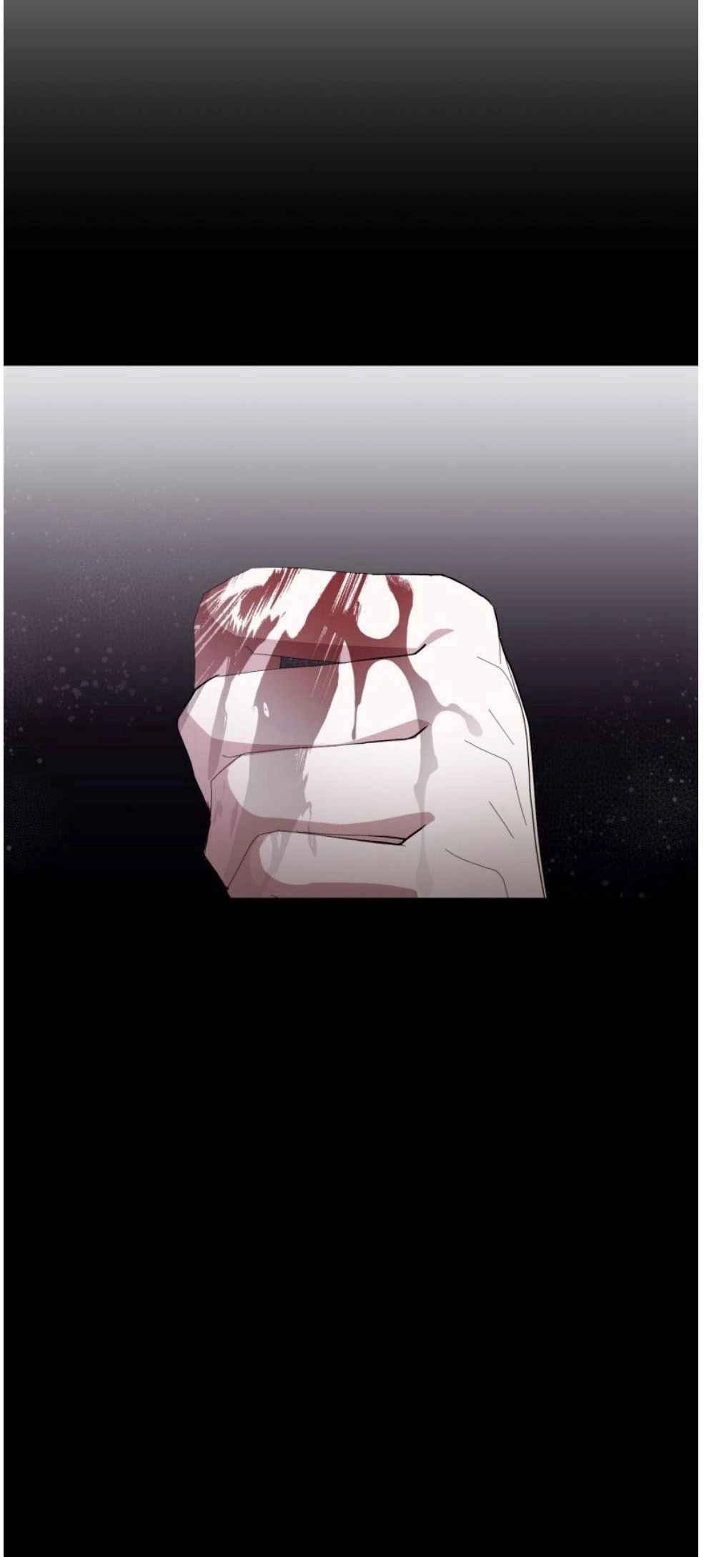 反派想要优雅的死去 第21话 第22页