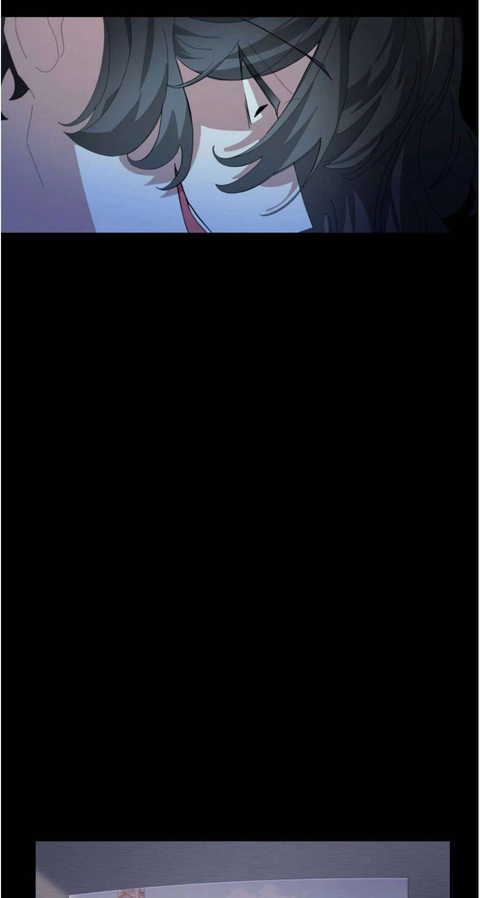 反派想要优雅的死去 第22话 第26页