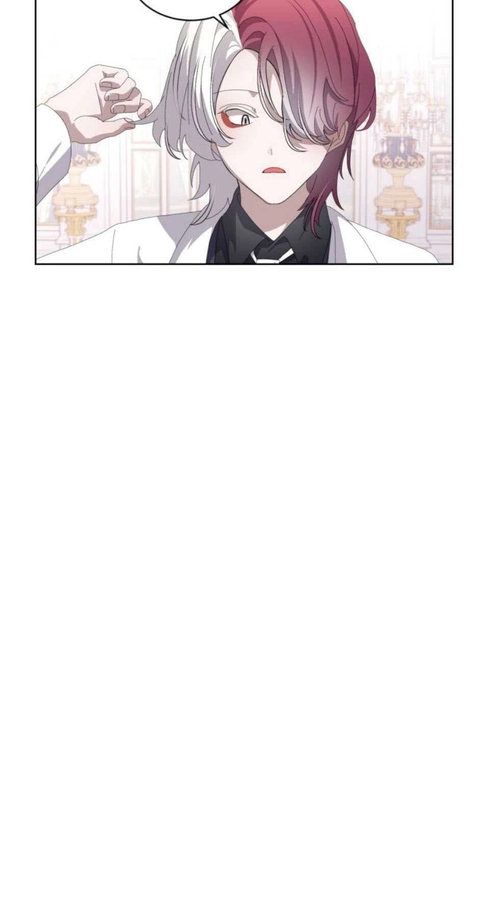 反派想要优雅的死去 第25话 第14页