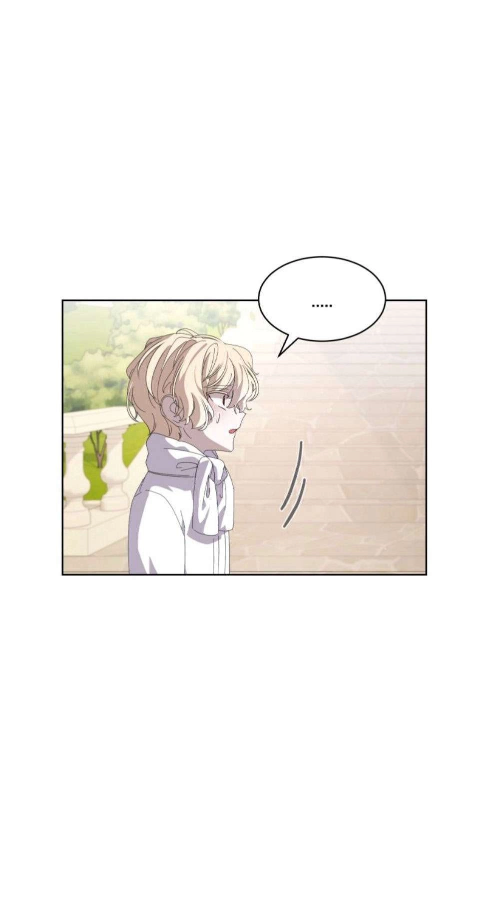 反派想要优雅的死去 第26话 第84页