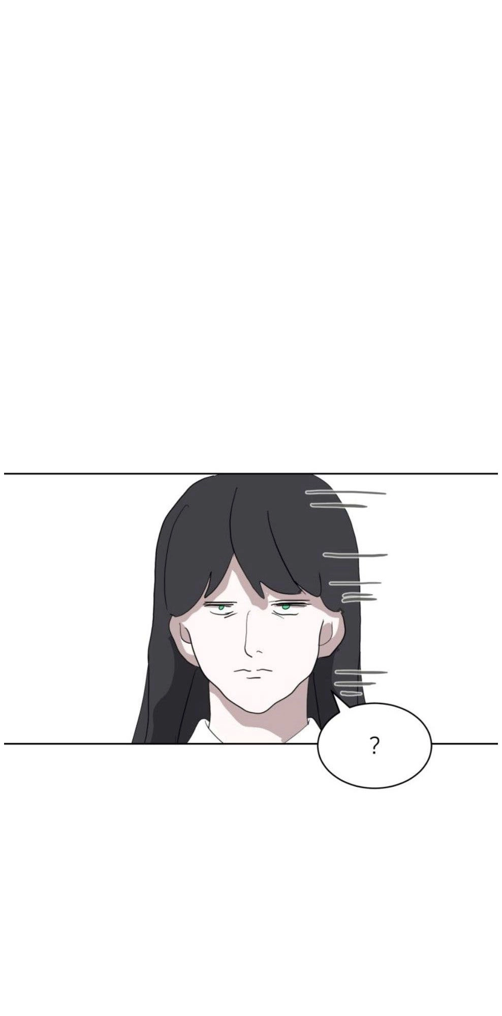 反派想要优雅的死去 第28话 第87页