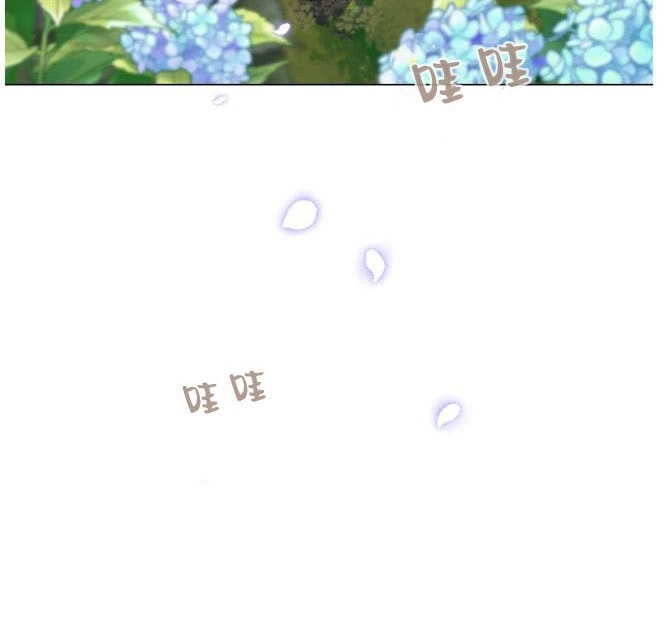 反派想要优雅的死去 第02话 第89页