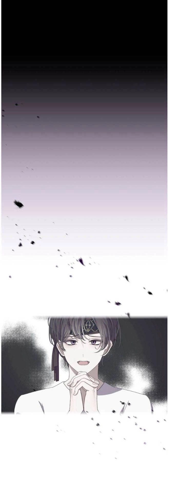 反派想要优雅的死去 第31话 第2页