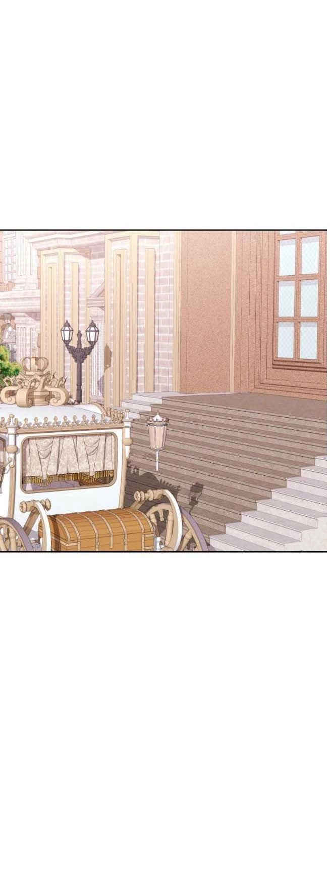 反派想要优雅的死去 第32话 第20页