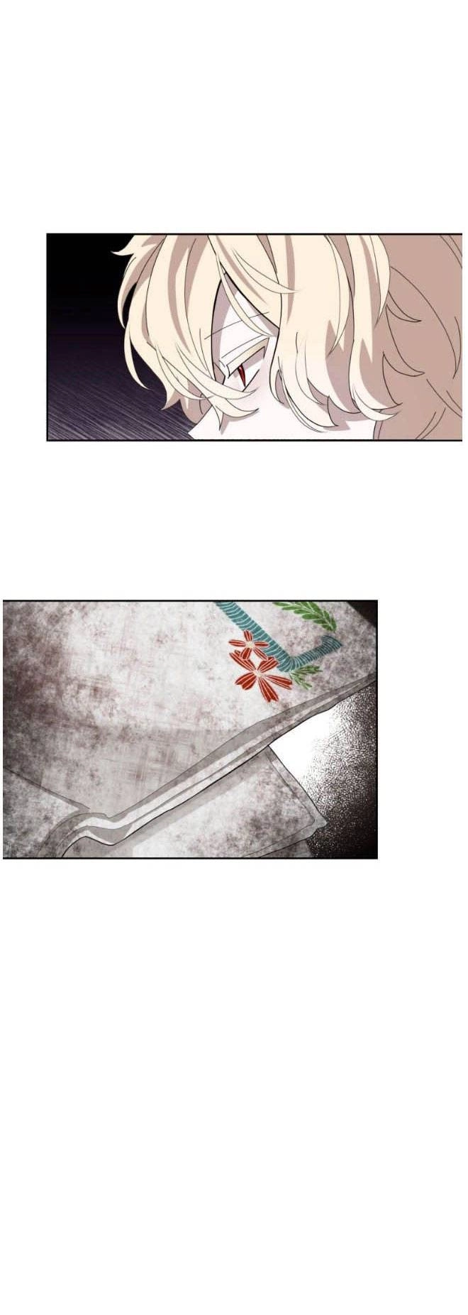 反派想要优雅的死去 第34话 第58页
