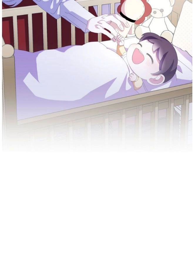 反派想要优雅的死去 第03话 第16页