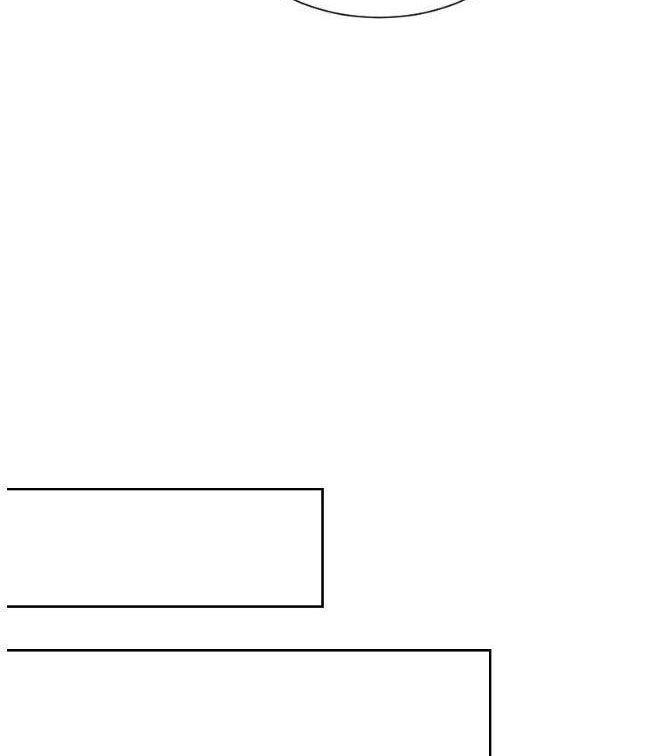 反派想要优雅的死去 第04话 第30页
