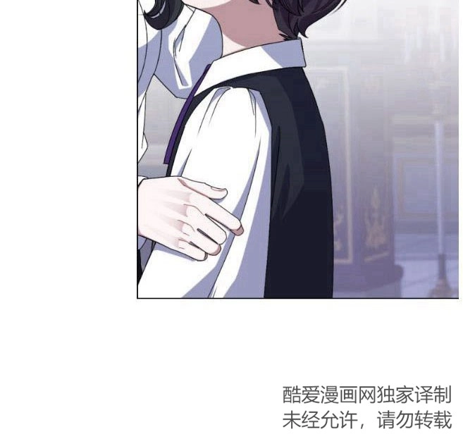 反派想要优雅的死去 第05话 第108页
