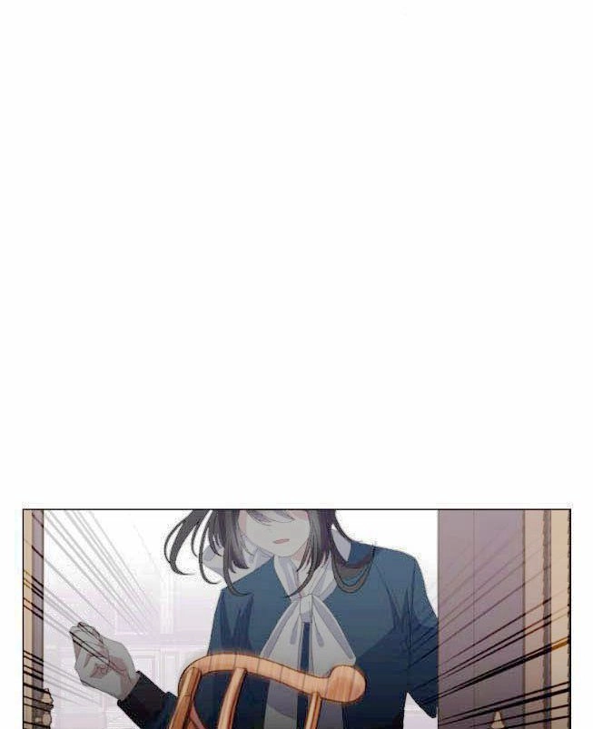 反派想要优雅的死去 第06话 第14页