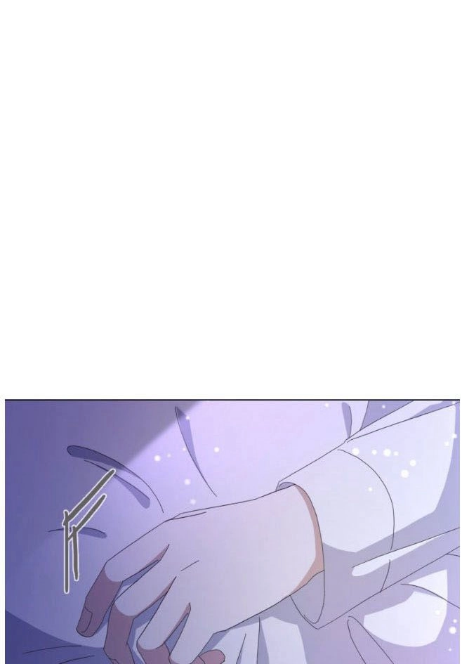 反派想要优雅的死去 第07话 第109页