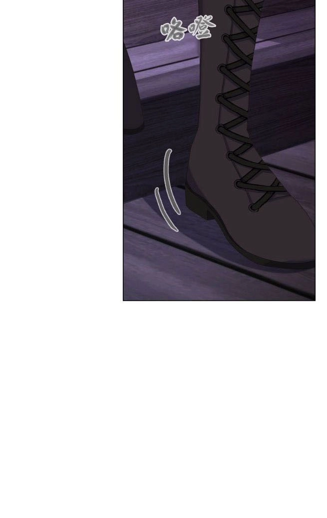 反派想要优雅的死去 第08话 第19页