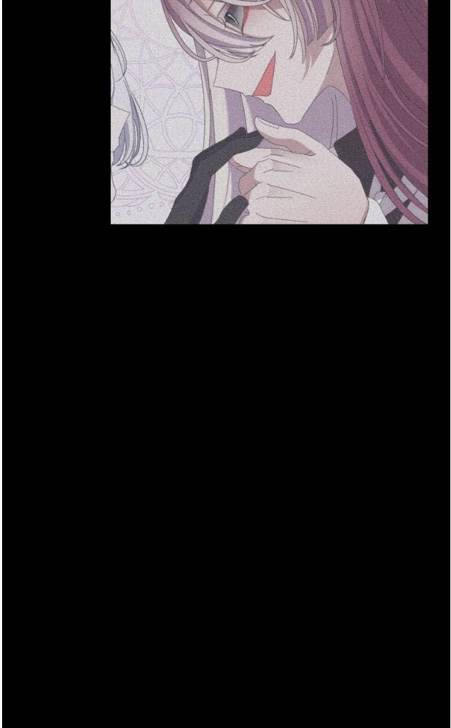 反派想要优雅的死去 第08话 第2页