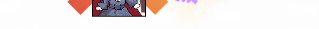 《反叛皇子的御用教师》序章 我的崽儿我来调教！ 第25页
