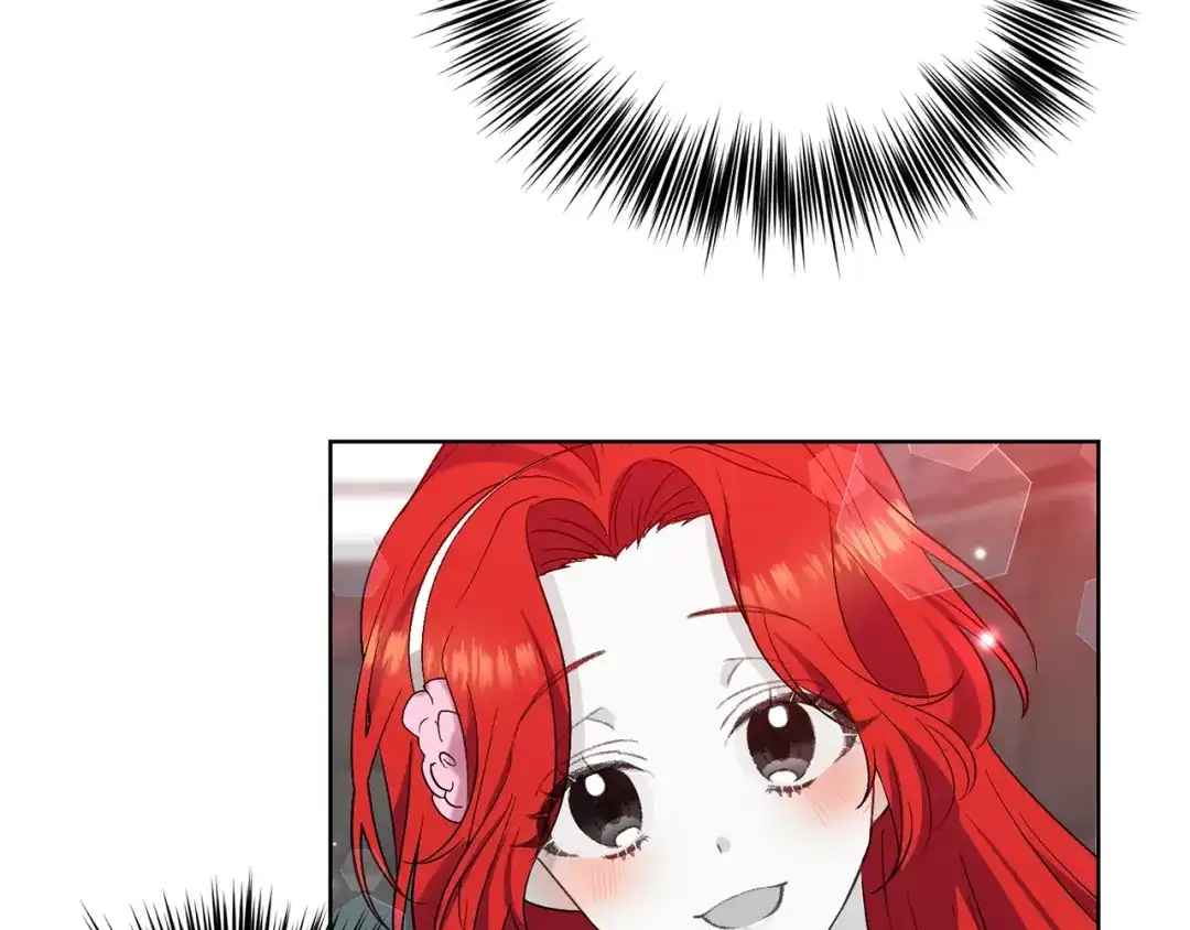 《反叛皇子的御用教师》第10话 心跳 第92页