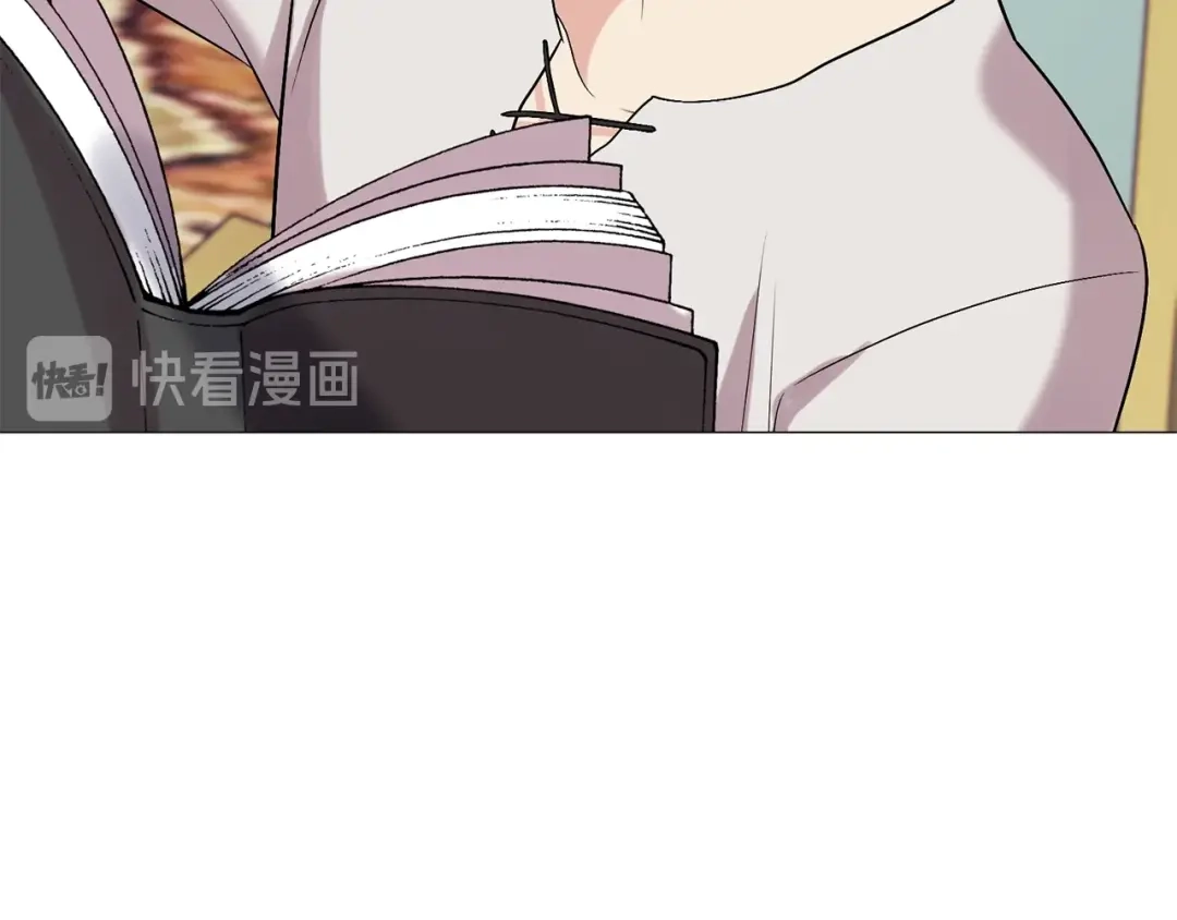 《反叛皇子的御用教师》第10话 心跳 第63页