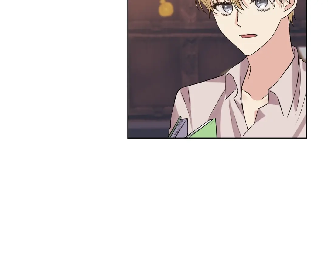 《反叛皇子的御用教师》第11话 第二种颜色 第50页