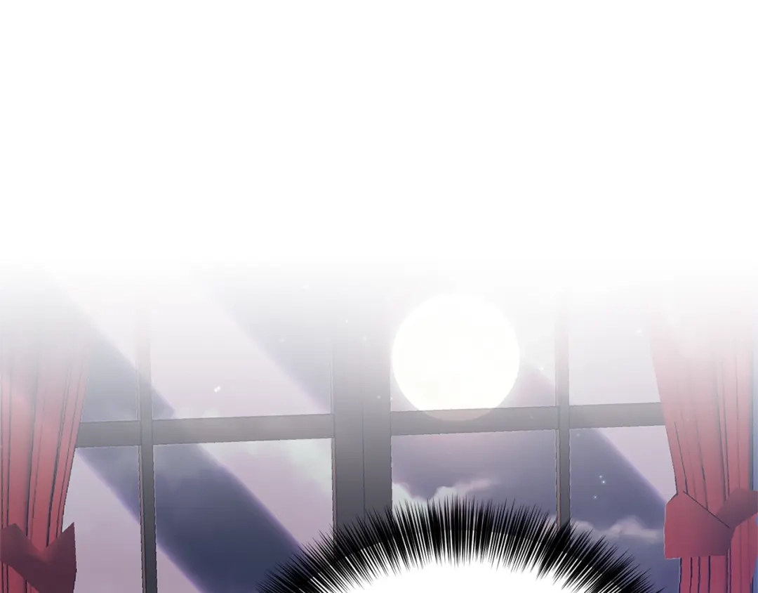《反叛皇子的御用教师》第11话 第二种颜色 第5页