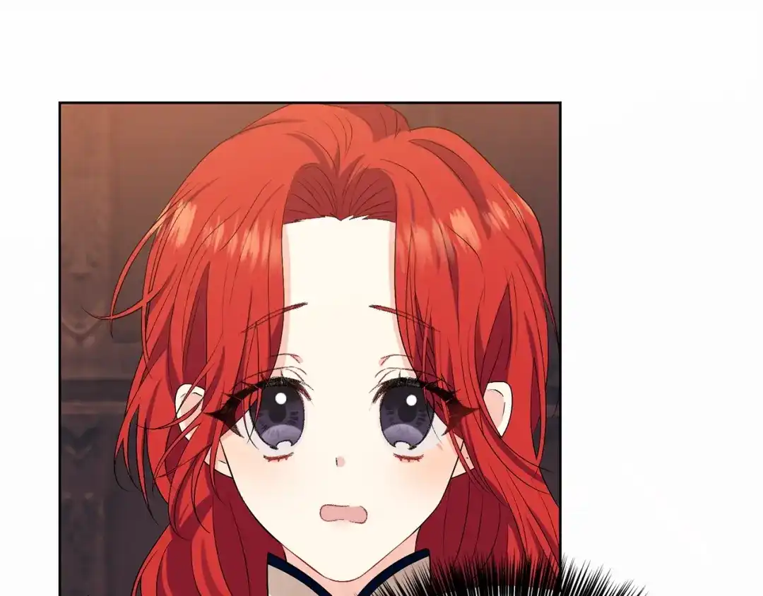 《反叛皇子的御用教师》第12话 我教你跳舞 第63页