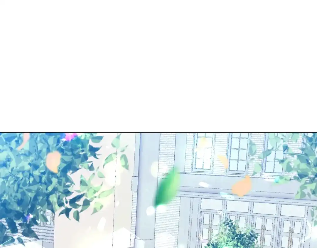 《反叛皇子的御用教师》第13话 可爱的一面 第29页