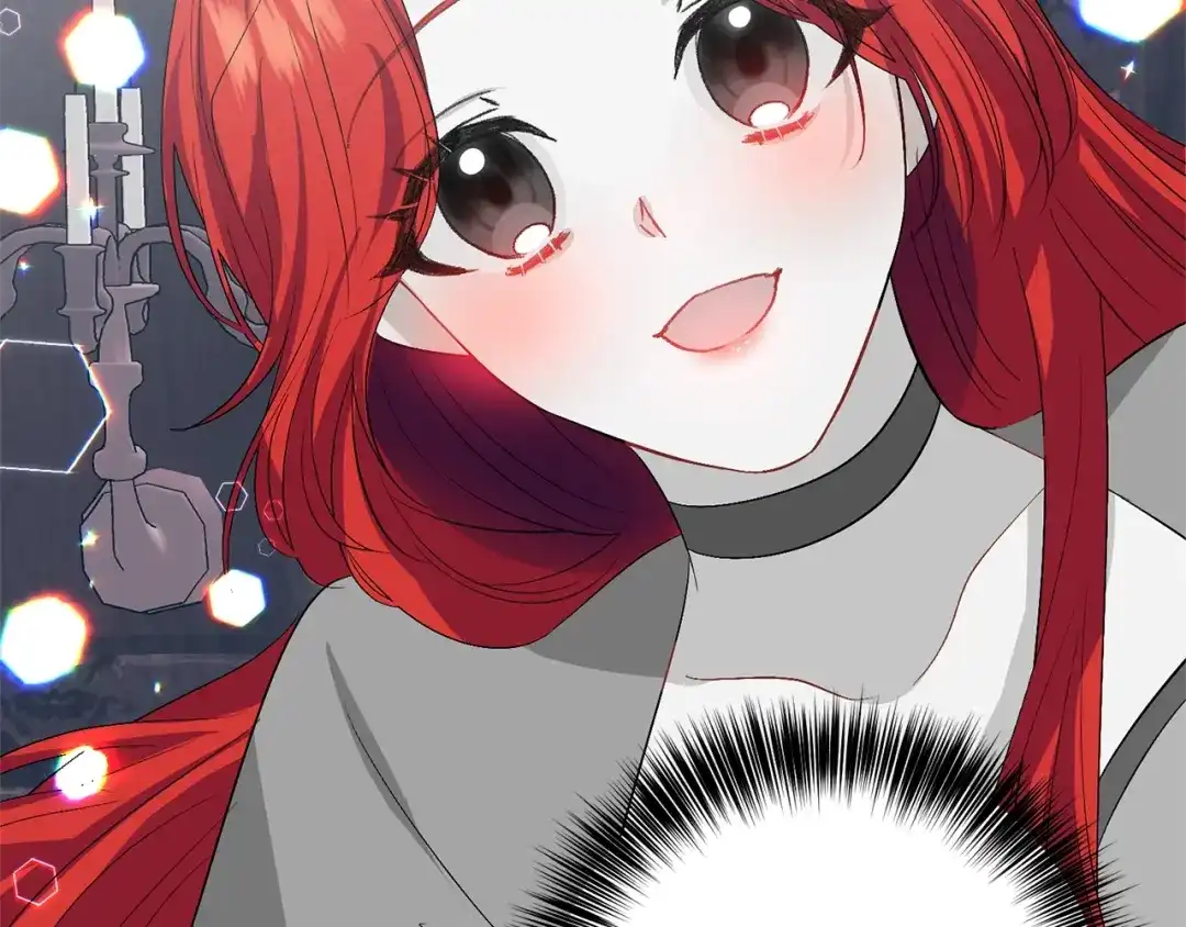 《反叛皇子的御用教师》第13话 可爱的一面 第130页