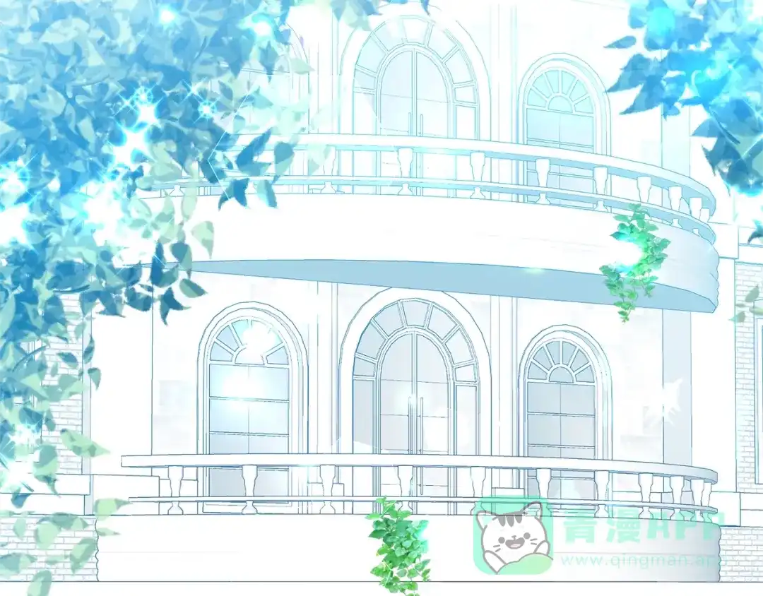 《反叛皇子的御用教师》第13话 可爱的一面 第6页