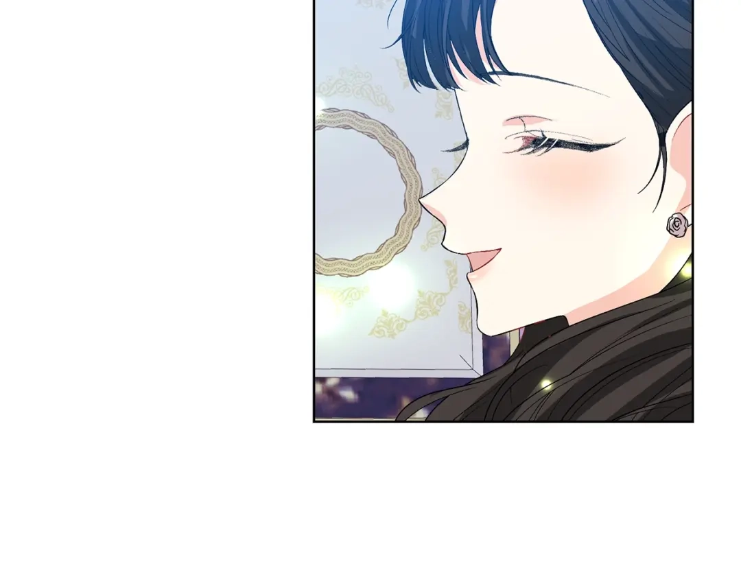 《反叛皇子的御用教师》第13话 可爱的一面 第19页