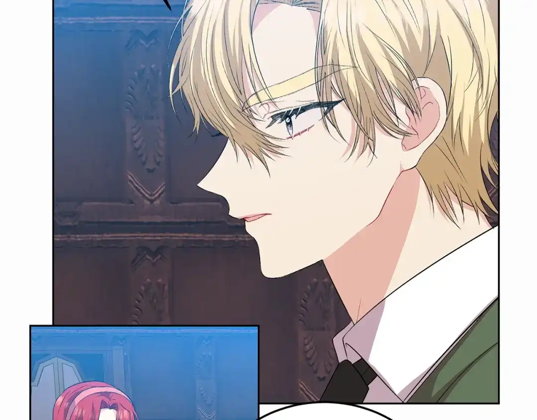 《反叛皇子的御用教师》第14话 哭的让人心疼 第62页