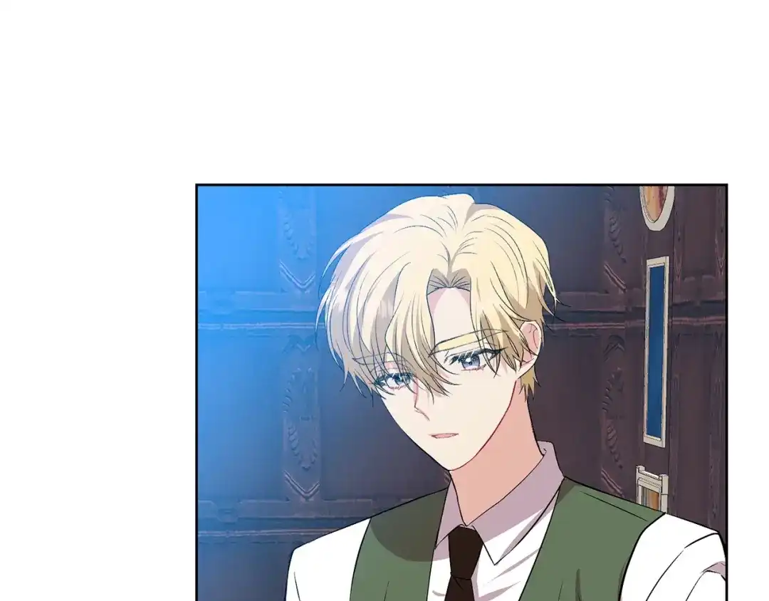 《反叛皇子的御用教师》第14话 哭的让人心疼 第80页