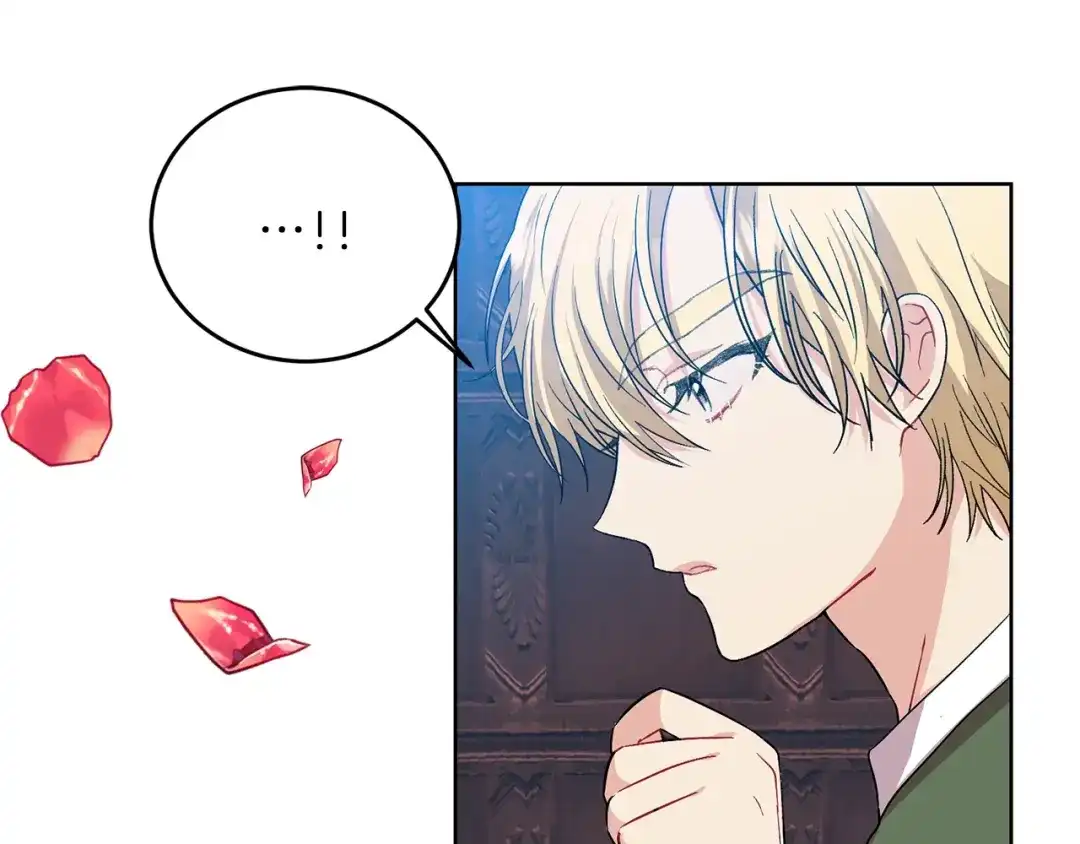 《反叛皇子的御用教师》第14话 哭的让人心疼 第65页
