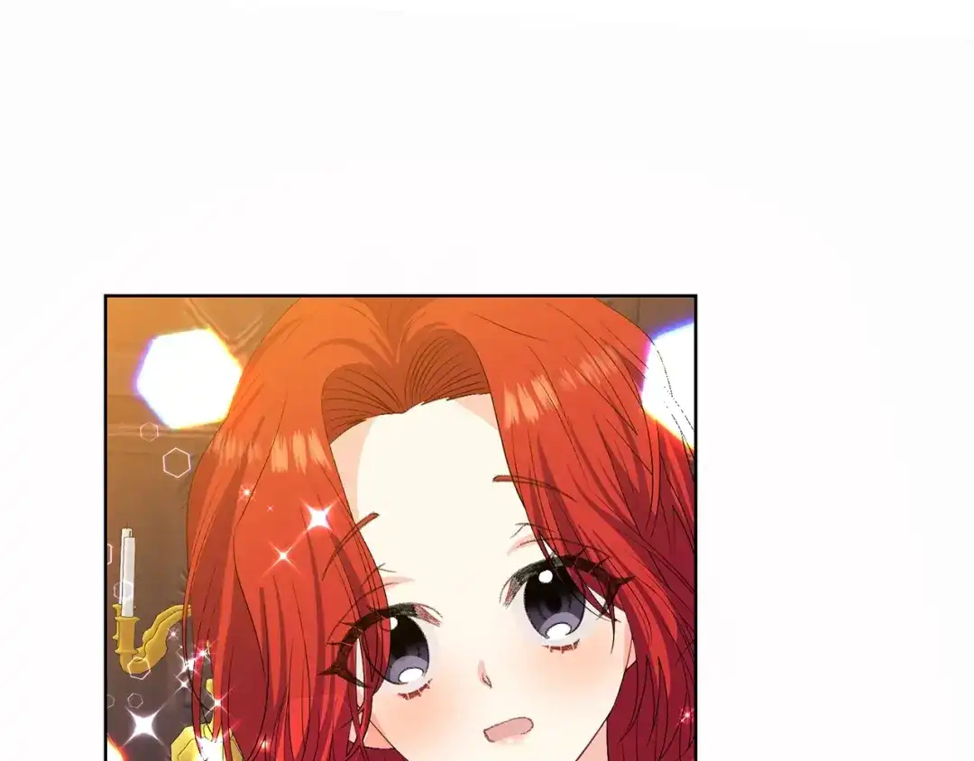 《反叛皇子的御用教师》第14话 哭的让人心疼 第5页