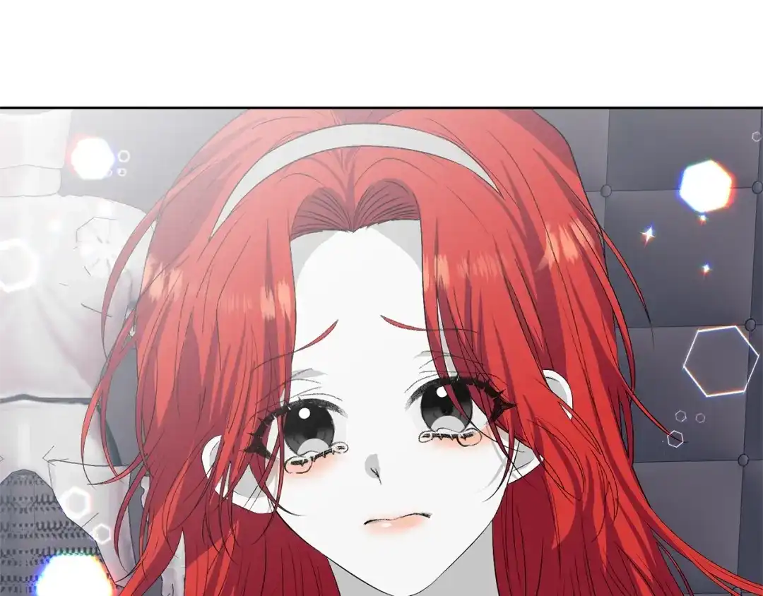 《反叛皇子的御用教师》第14话 哭的让人心疼 第84页